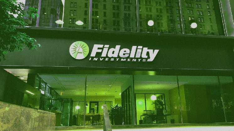 Fidelity joins race to file updated spot bitcoin ETF forms with SEC, sets fund's sponsor fee at a low 0.39%