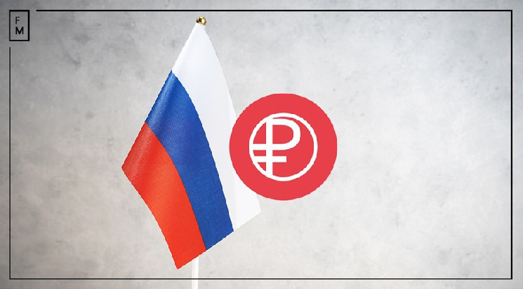 Binance’s Decision to Delist Russian Ruble Scheduled for January 30th
