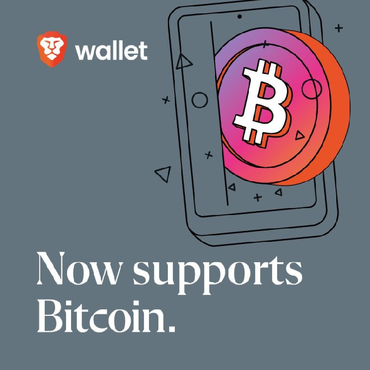 Brave Wallet now offers Bitcoin support for its 60 million users